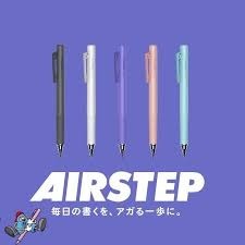 26年新品😍Pilot 百樂牌 Airstep 鉛芯筆 0.5mm HAS-15