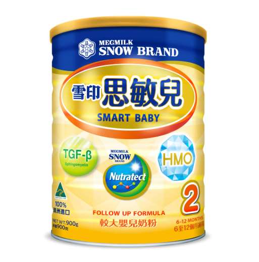 Snow Brand雪印思敏兒2較大嬰兒奶粉 900克