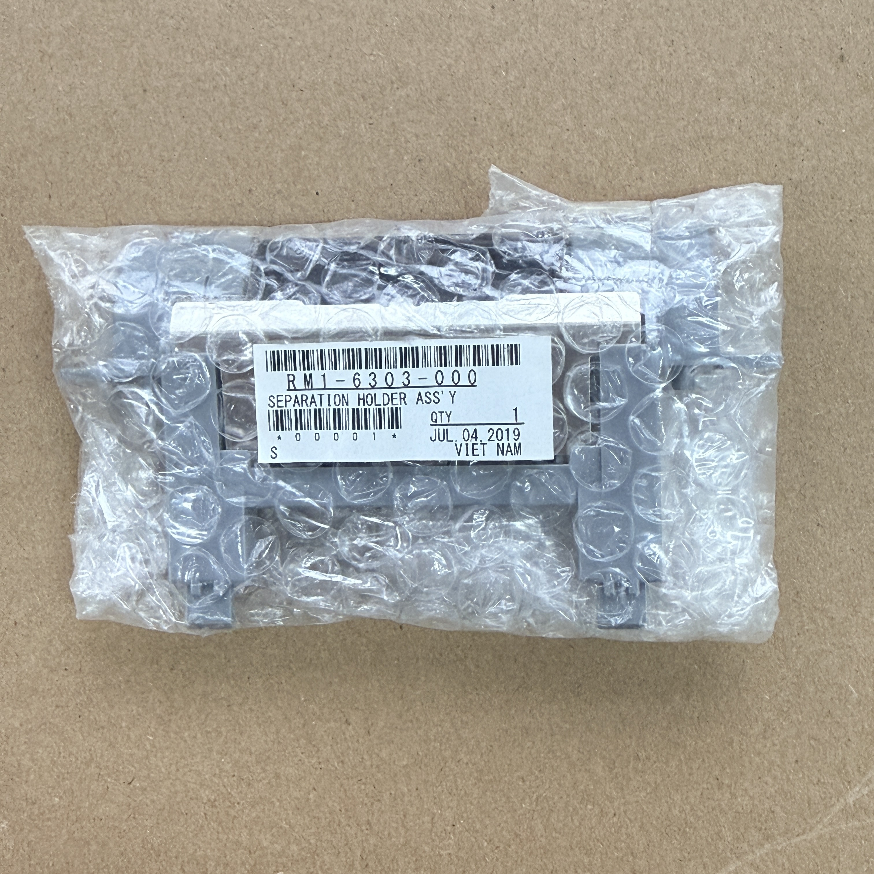 RM1-6303 LJP3015 TRAY 2 SEPARATION PAD HOLDER ASS'Y