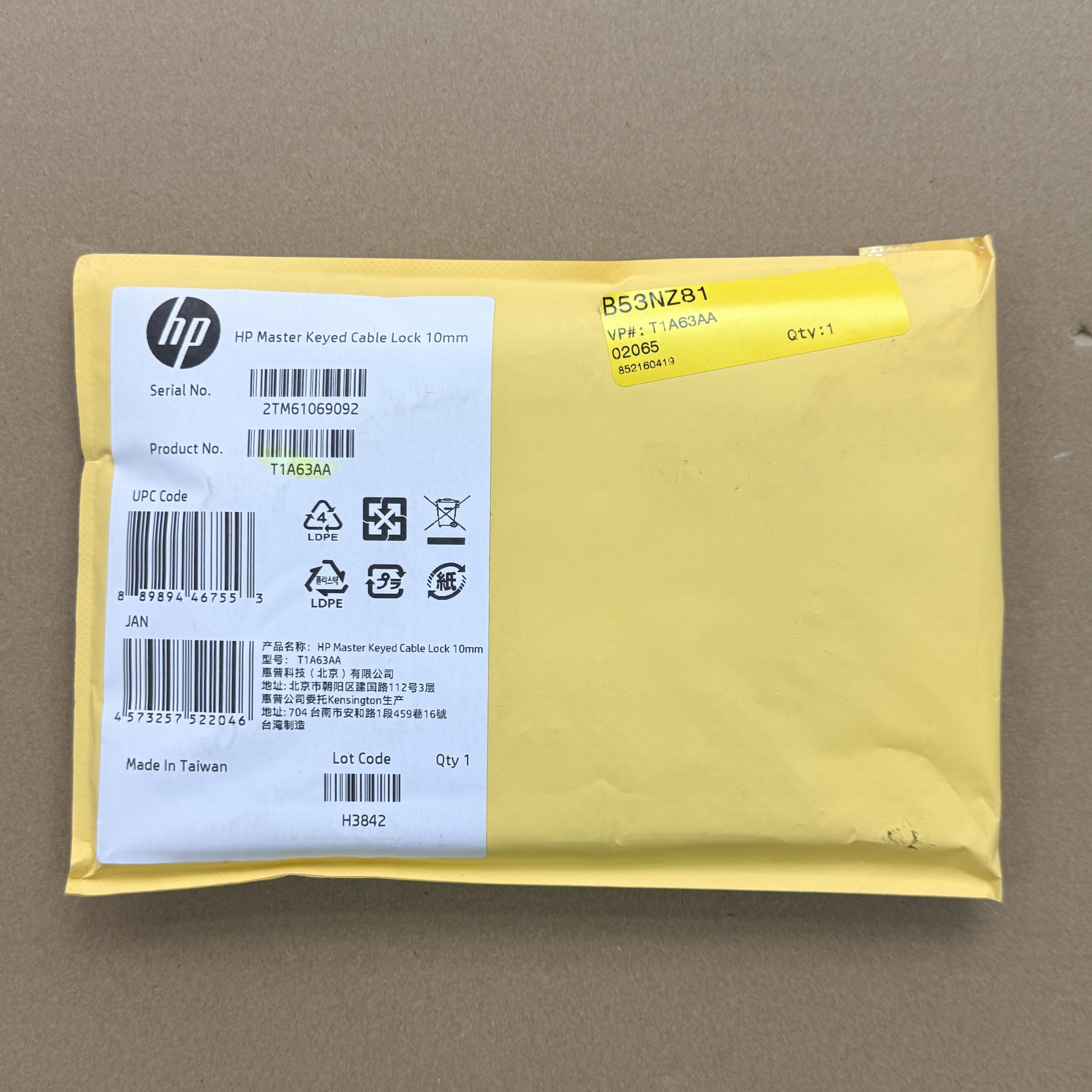 T1A63AA HP MASTER KEYED CABLE LOCK 10MM