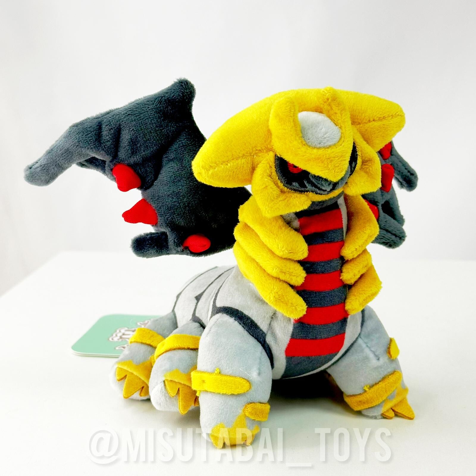 Pokemon Center Plush Fit Giratina (Another Form)