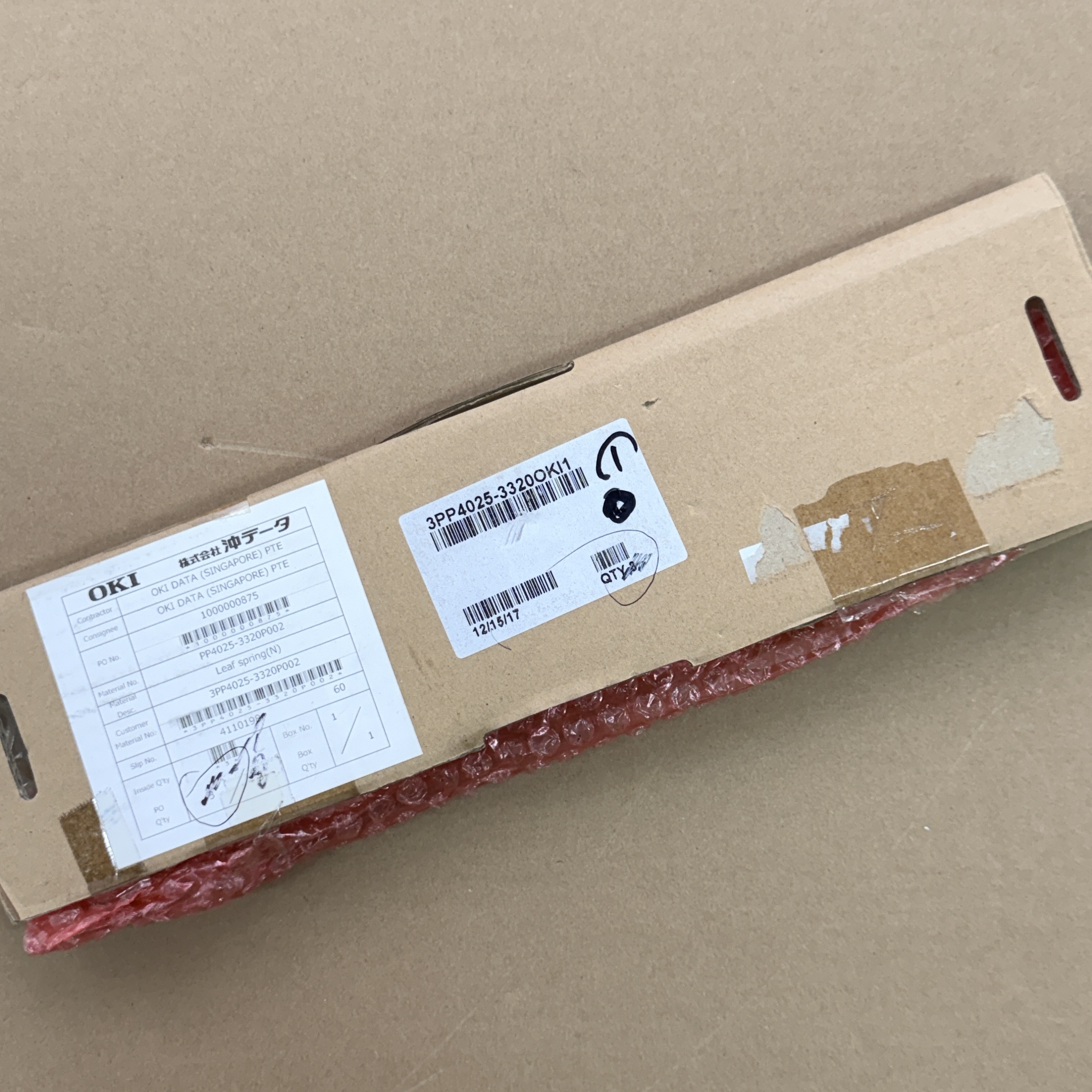 3PP4025-3320P001 OKI ML320 LEAF SPRING