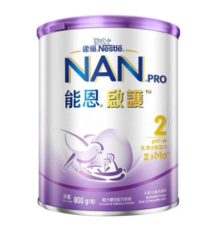 Nestle 雀巢能恩啟護 2號配方奶粉 800克