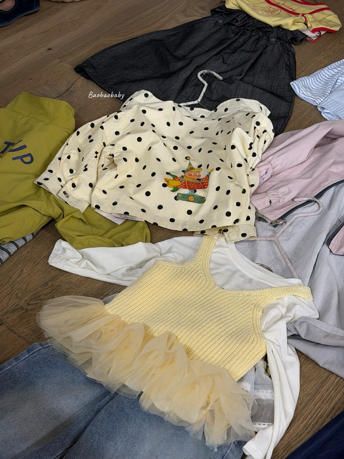 檸檬黃蓬蓬紗裙針織背心