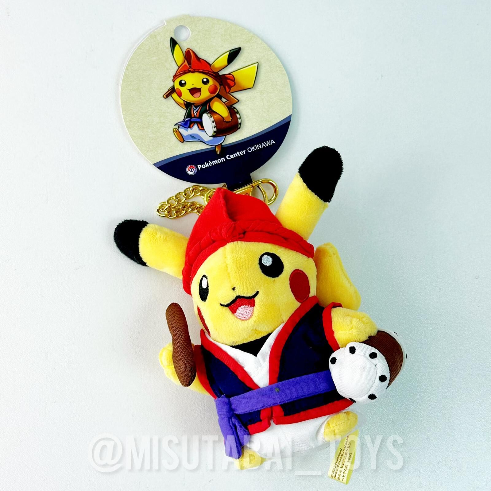 Pokemon Center Okinawa Plush Keychain Pikachu Eisa Mascot