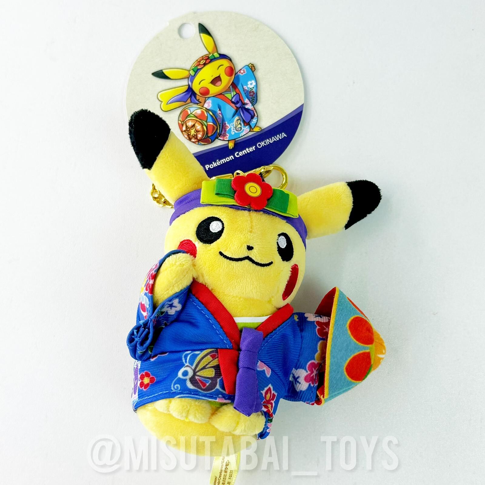 Pokemon Center Okinawa Plush Keychain Pikachu F