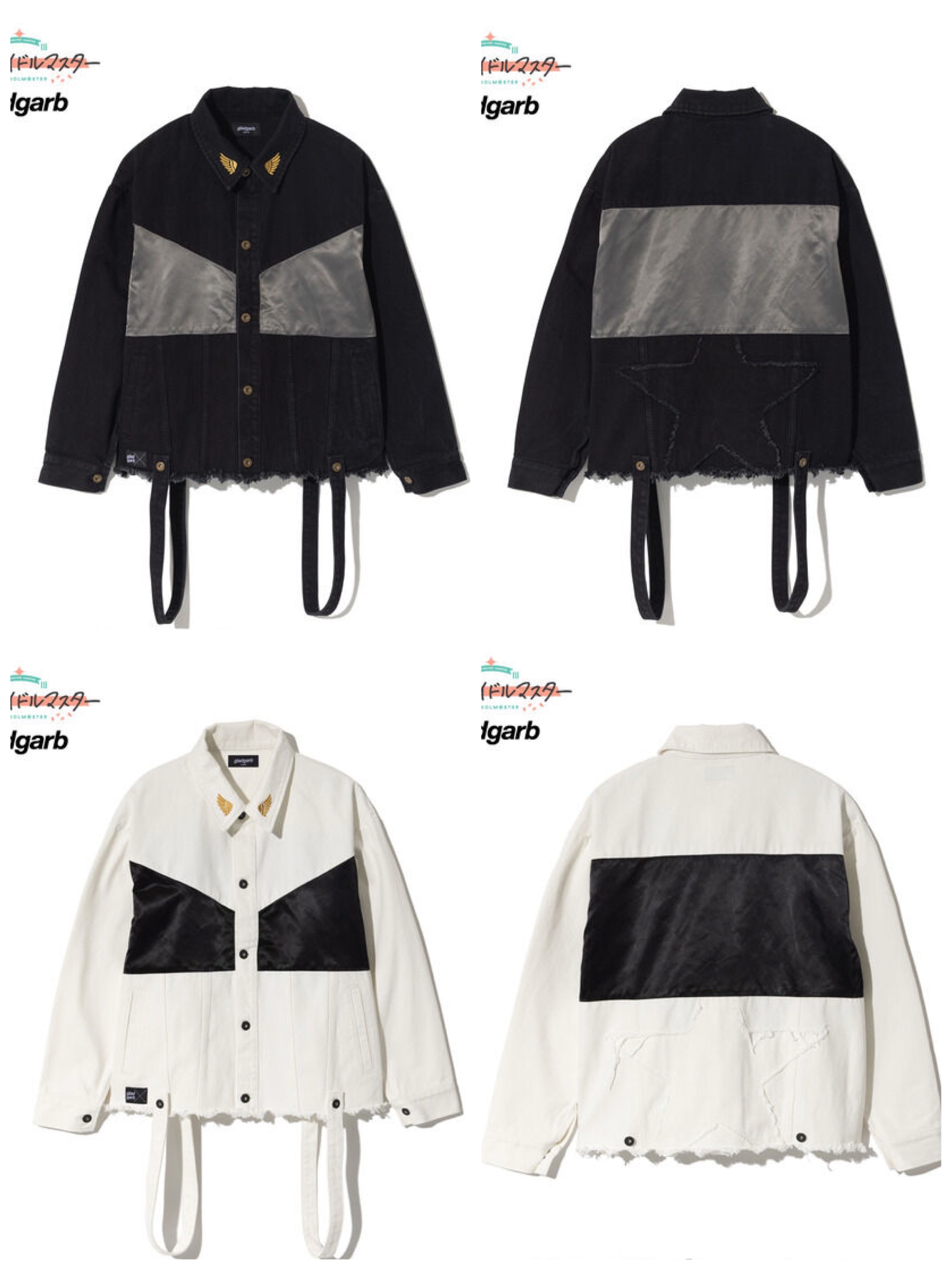 247049 Pbandai 預訂 2026/6月 学園アイドルマスター×gladgarb Sena Juo Denim Jacket