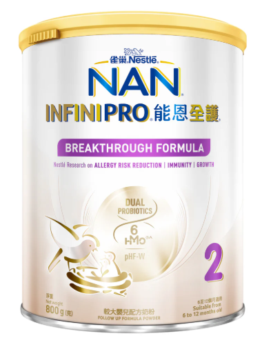 Nestle雀巢能恩全護 7HMO 2號配方奶粉 800克