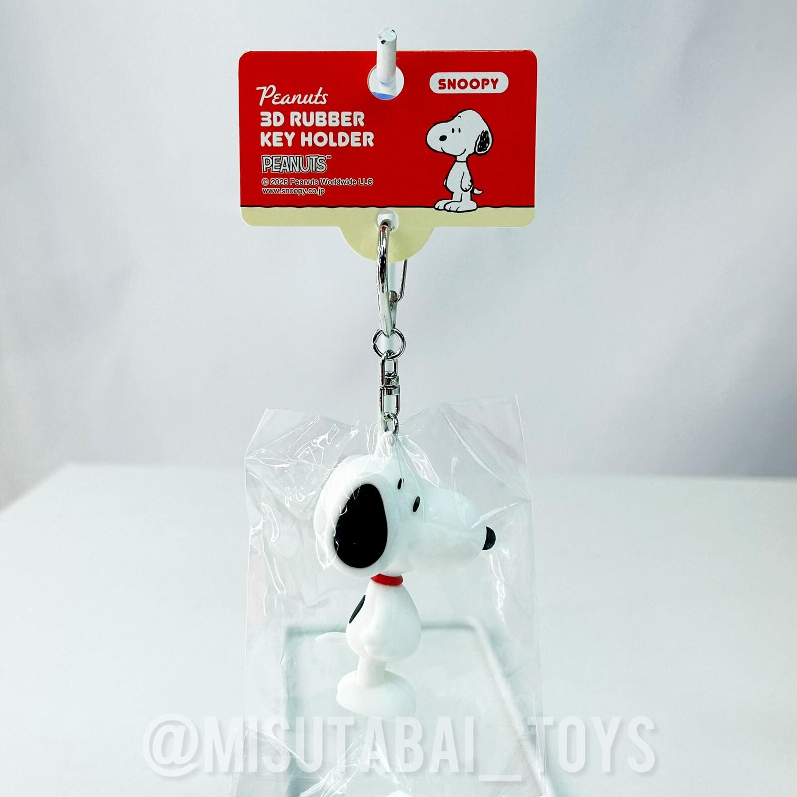Snoopy Peanuts 3D Rubber Keyring