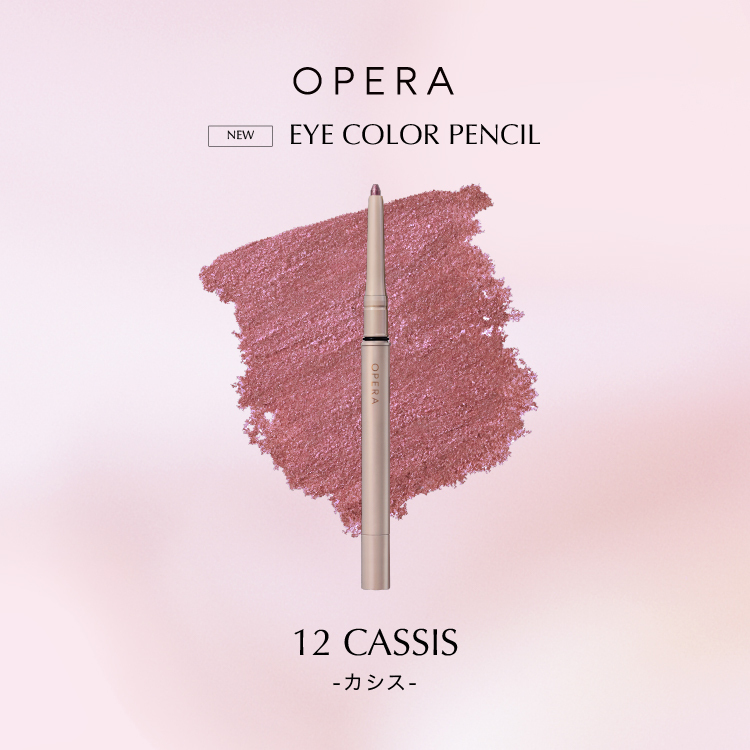 OPERA 魅彩眼線眼影筆 12 Cassis