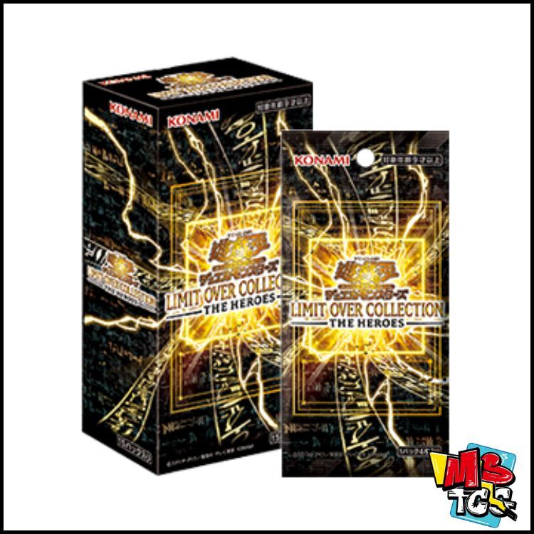 遊戲王原盒-LIMIT OVER COLLECTION - THE HEROES (LOCH)
