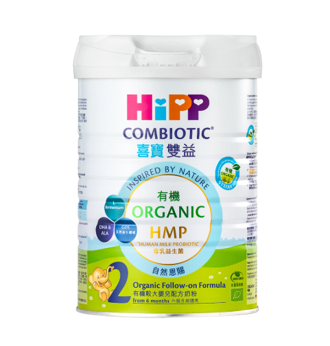 HiPP喜寶有機雙益HMP較大嬰兒配方奶粉2號 適合6個月以上寶寶 800克