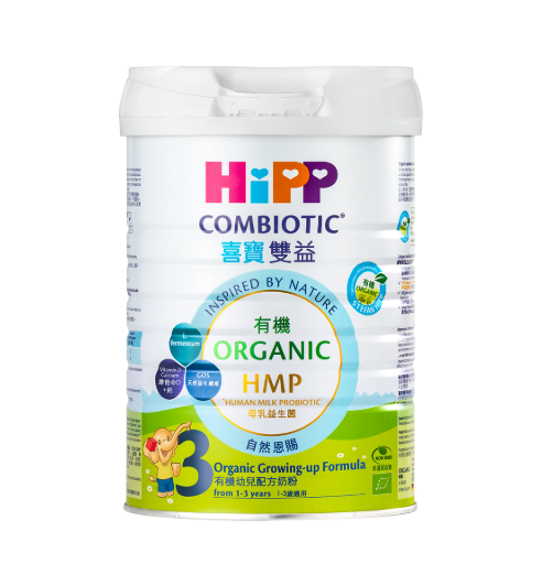 HiPP喜寶有機雙益HMP幼兒配方奶粉3號 適合1-3歲寶寶 800克