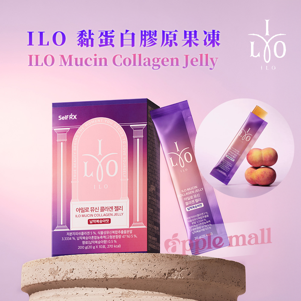 韓國ILO Mucin Collagen Jelly 黏蛋白膠原果凍20g*10包