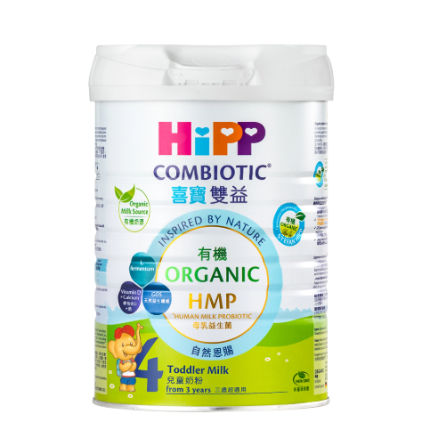 HiPP喜寶有機雙益HMP兒童奶粉 4號 適合3歲以上寶寶 800克