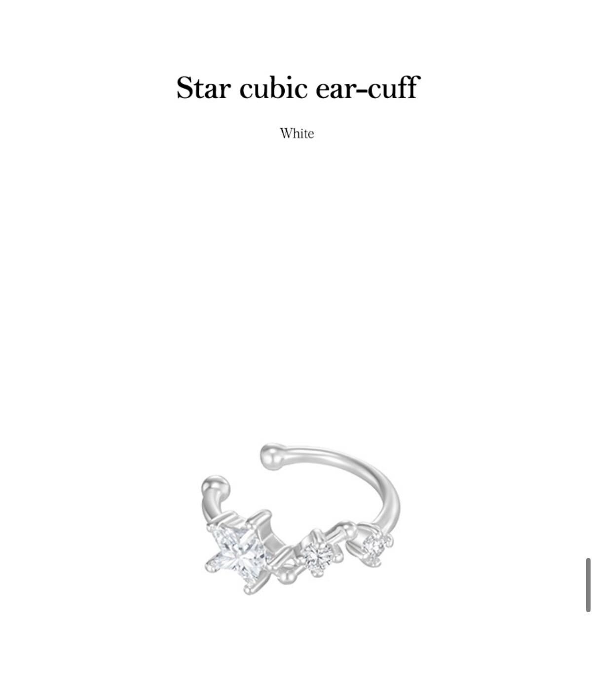 品牌選物| Hei |Star cubic ear-cuff