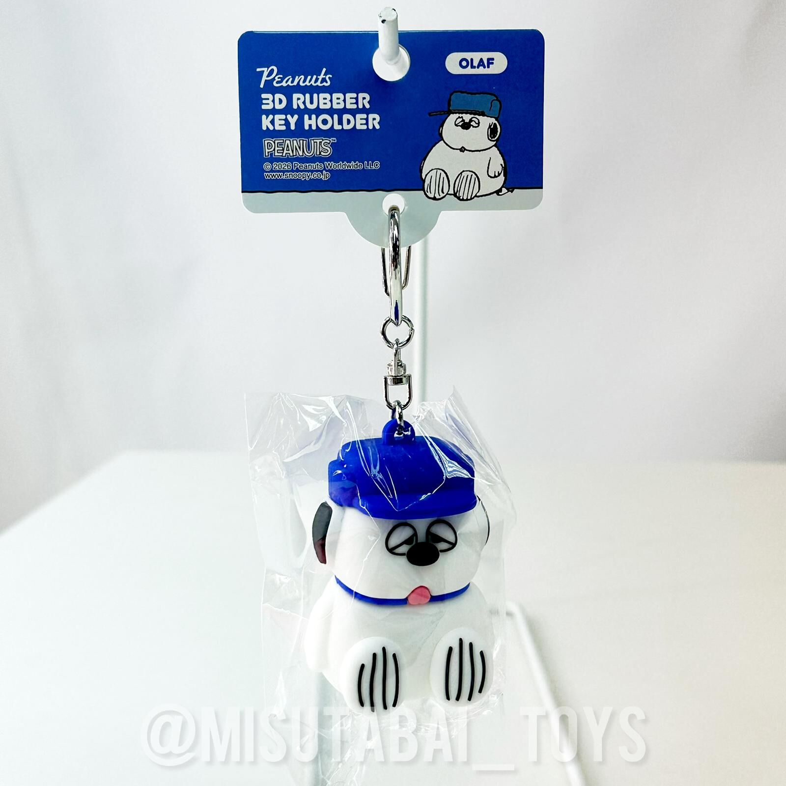Snoopy Peanuts 3D Rubber Keyring (Olaf)
