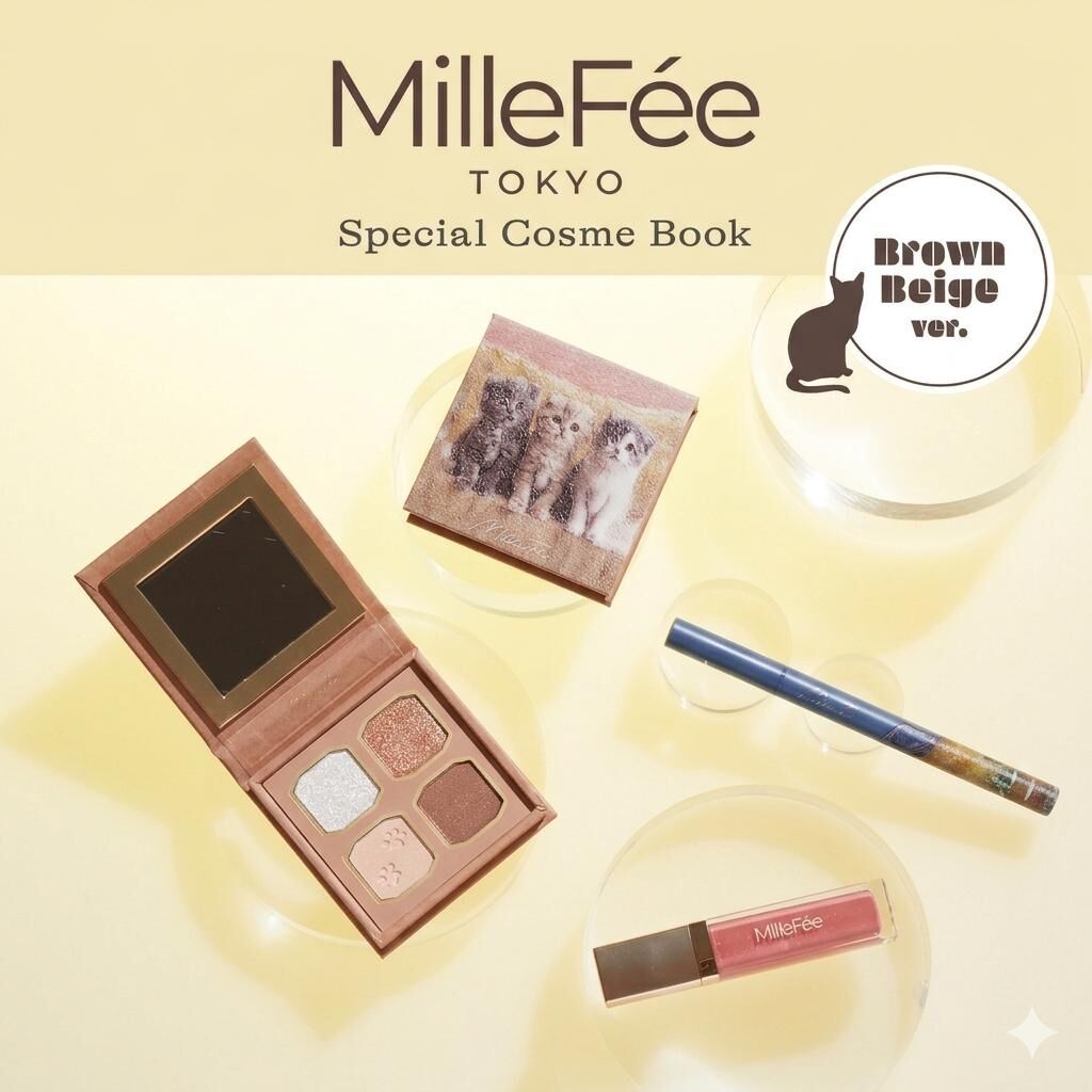 【預購】JN022710 MilleFée 喵星人限定 彩妝 3 件組