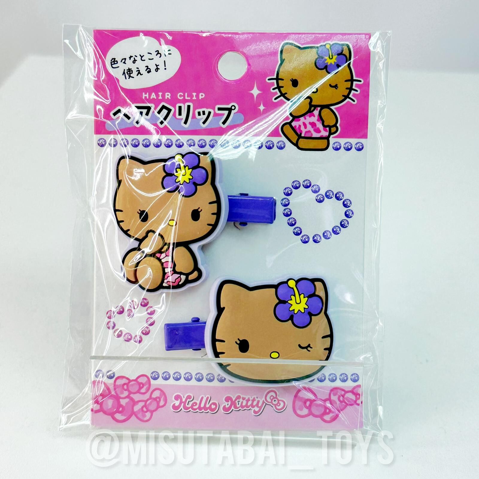 Sanrio Hello Kitty Snap Clip And Hair Tie B Purple