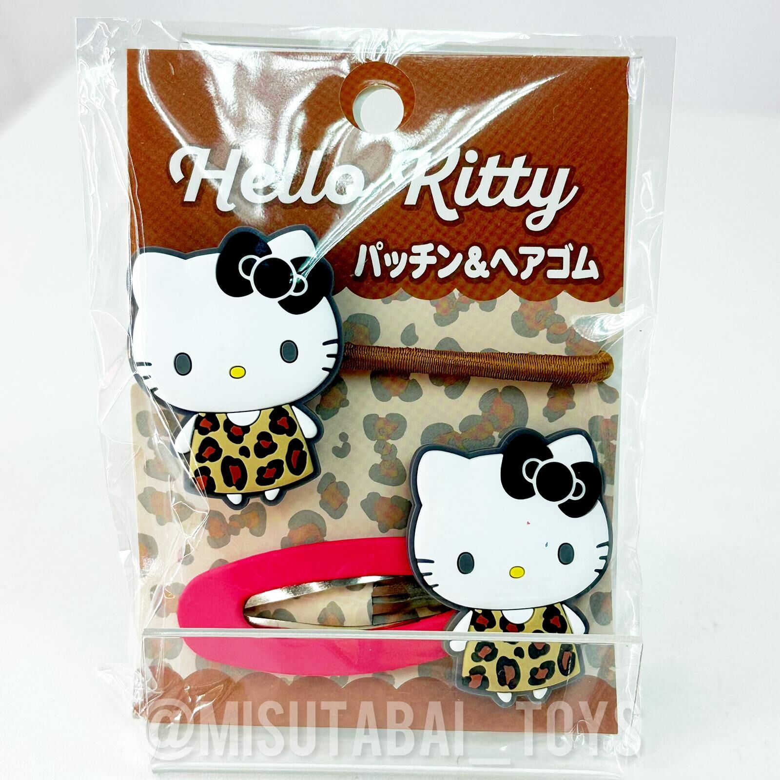 Sanrio Hello Kitty Snap Clip And Hair Tie Brown Leopard
