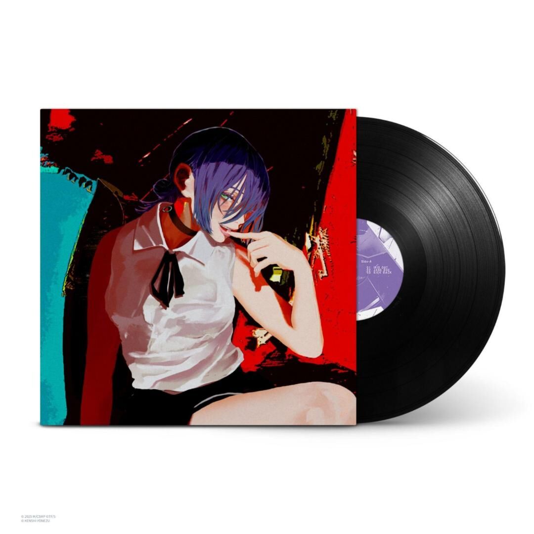 米津玄師 Yonezu Kenshi - IRIS OUT / JANE DOE LP (歐版)