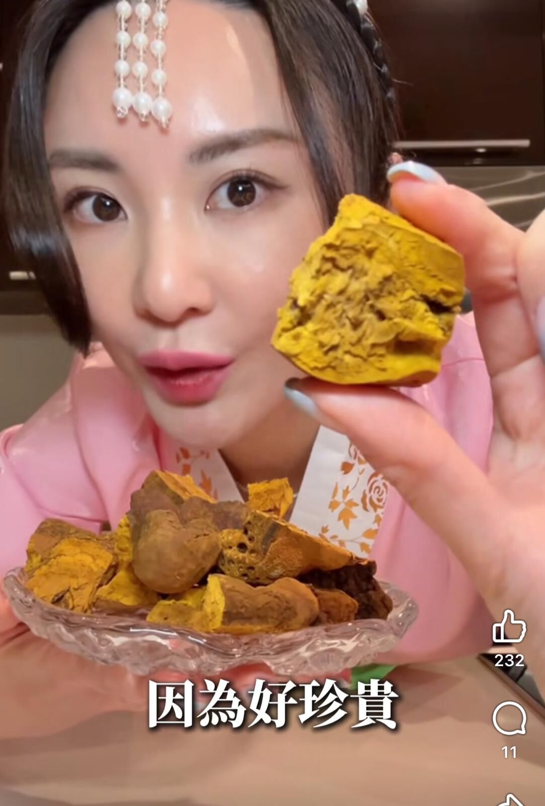 260227 韓國頂級桑黃 S級 100g