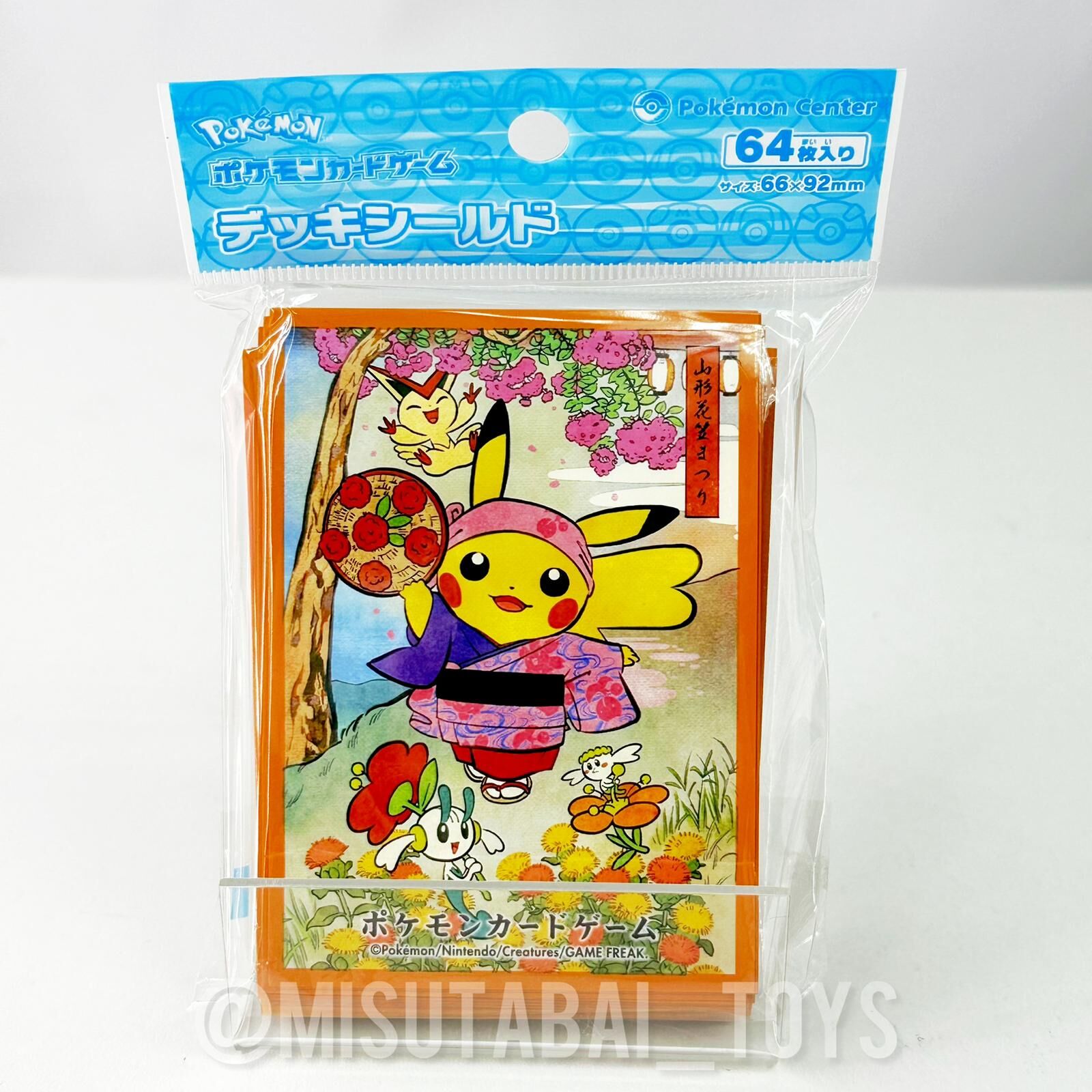 Pokemon Deck Case (431499)