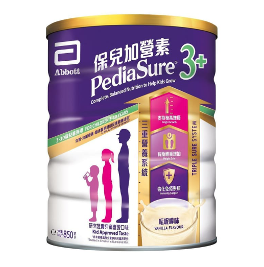 Abbott Pediasure雅培保兒加營素3+ (雲呢拿味)兒童成長奶粉 850克