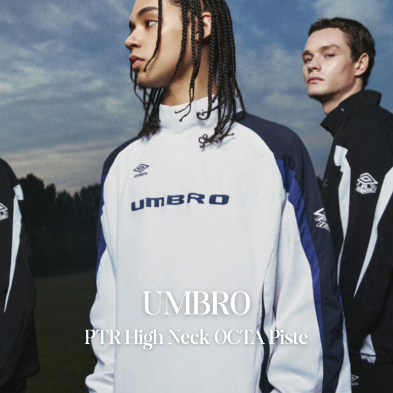 【代購】UMBRO PTR 高領 OCTA Piste 套頭風衣