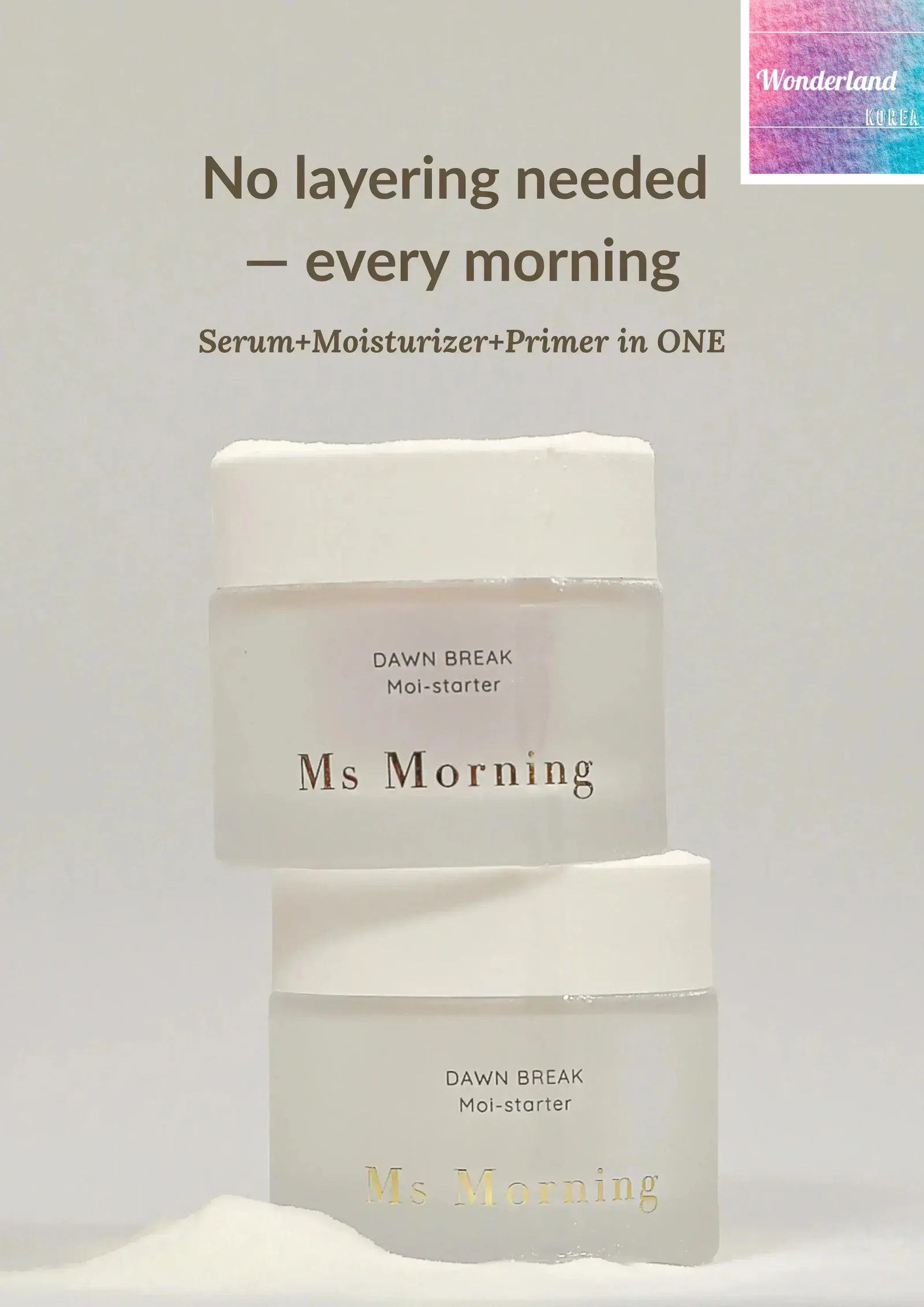 M1 W022701 晨曦換彩霜45g