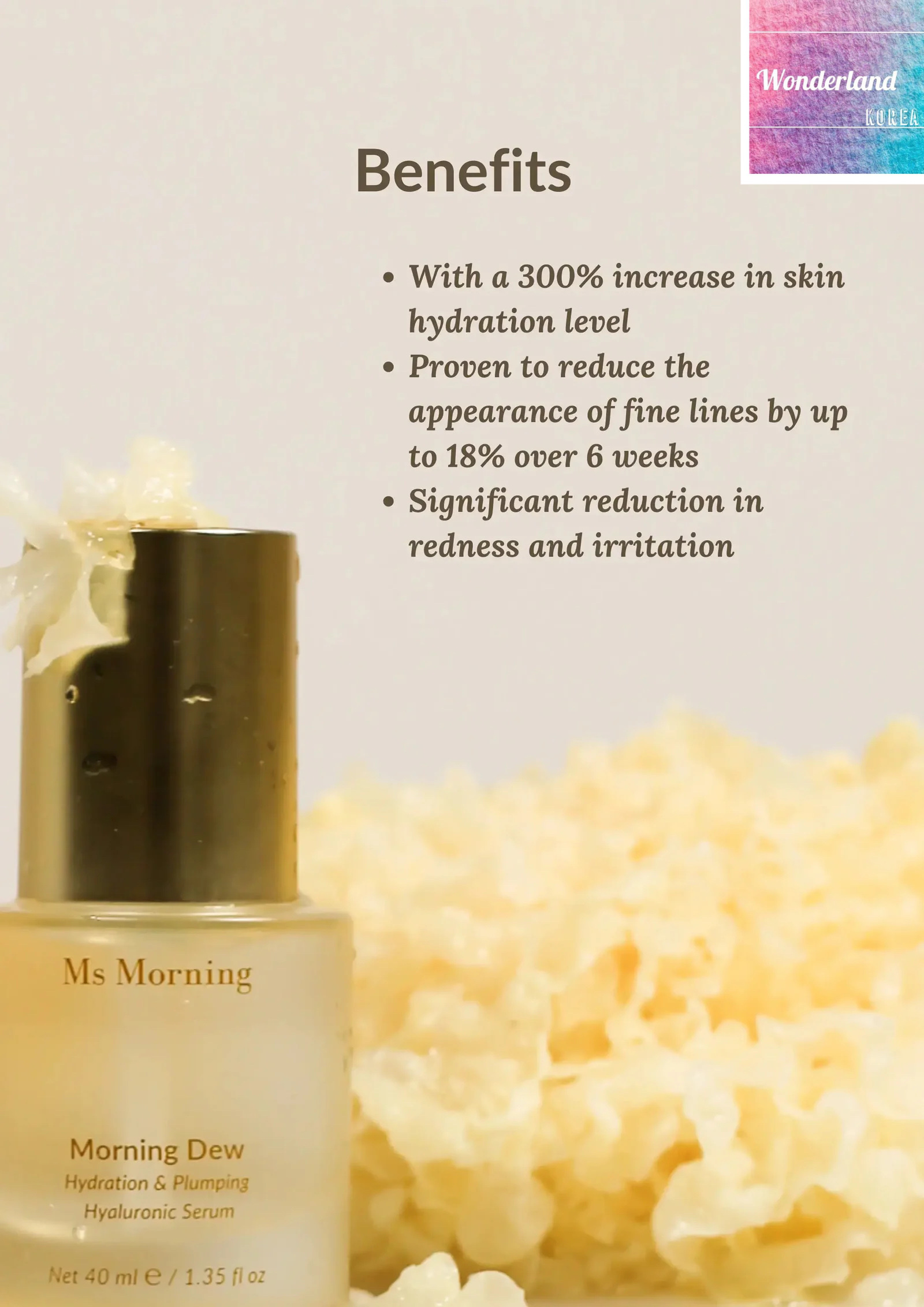 M2 W022702 晨露潤澤透明質酸精華40ml