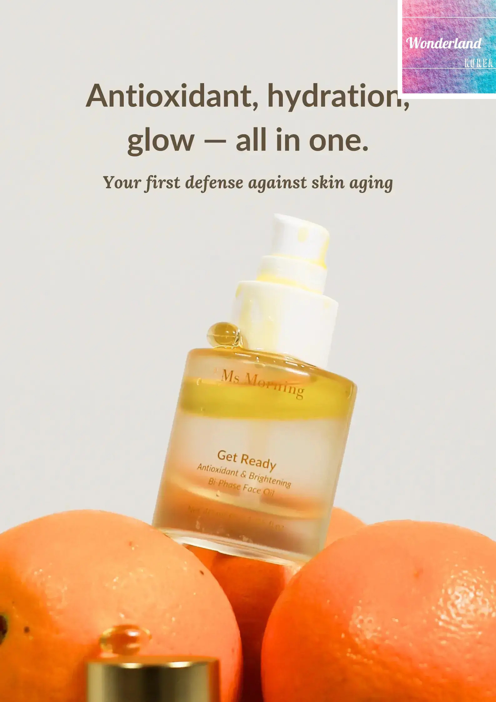 M3 W022703極速喚醒雙層潤顏油40ml