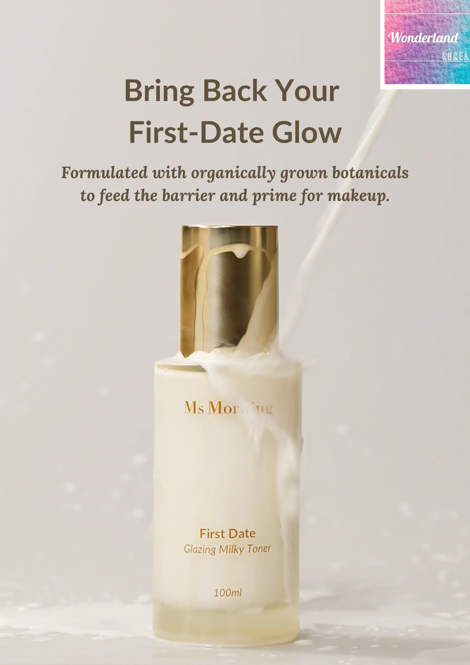 M4 W022704初戀光感柔膚水100ml