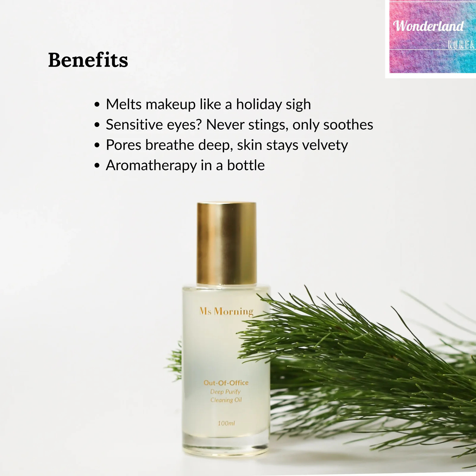 M6 W022706深層潔淨卸妝油100ml