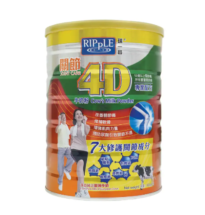 RIPPLE 瑞一寶牛奶粉(關節4D) 800G