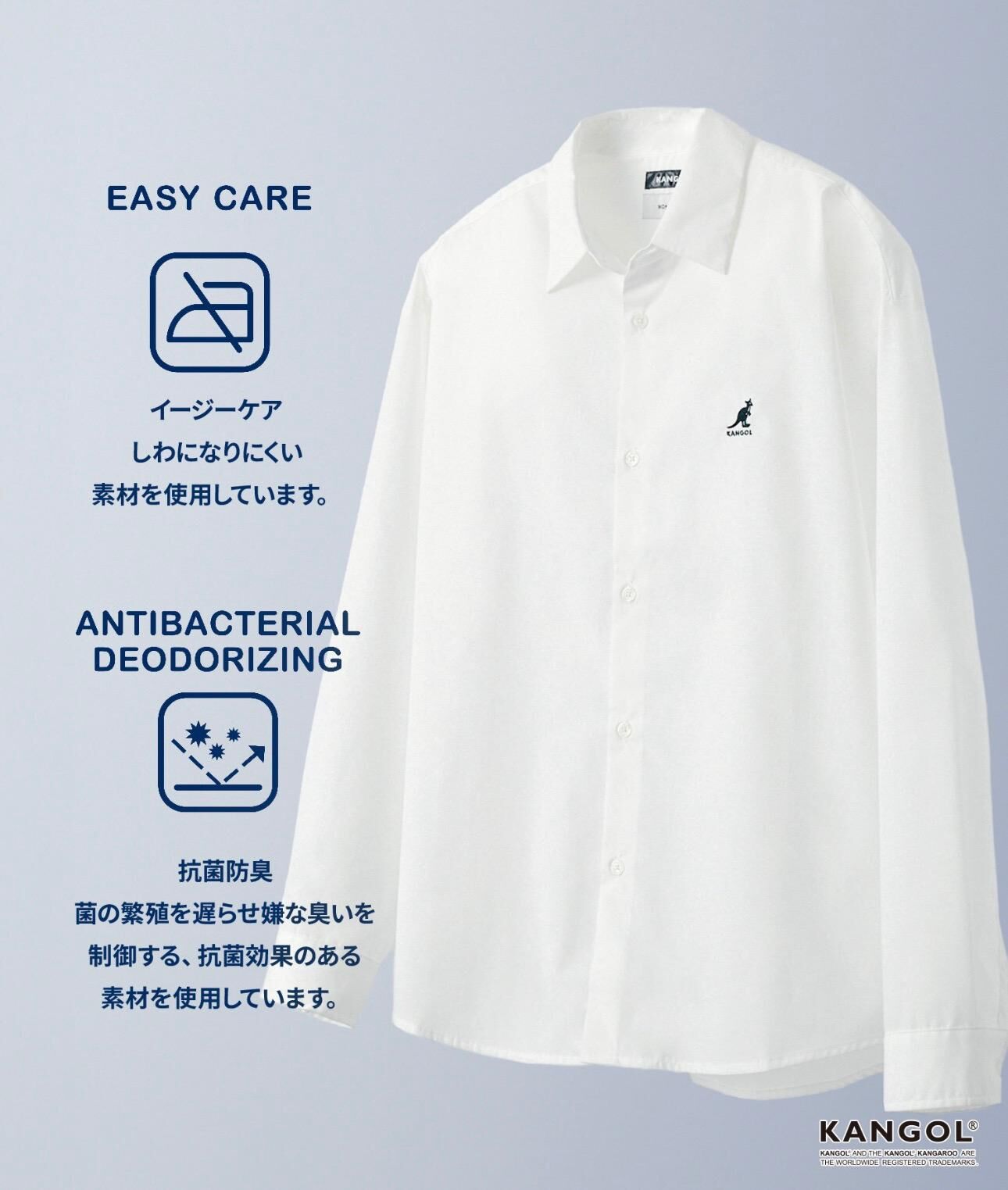 【預購】JN022711 KANGOL 袋鼠logo刺繡長袖襯衫