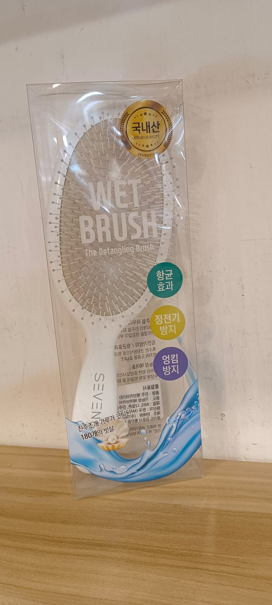 [M2201] [現貨] (C7) 韓國WET BRUSH