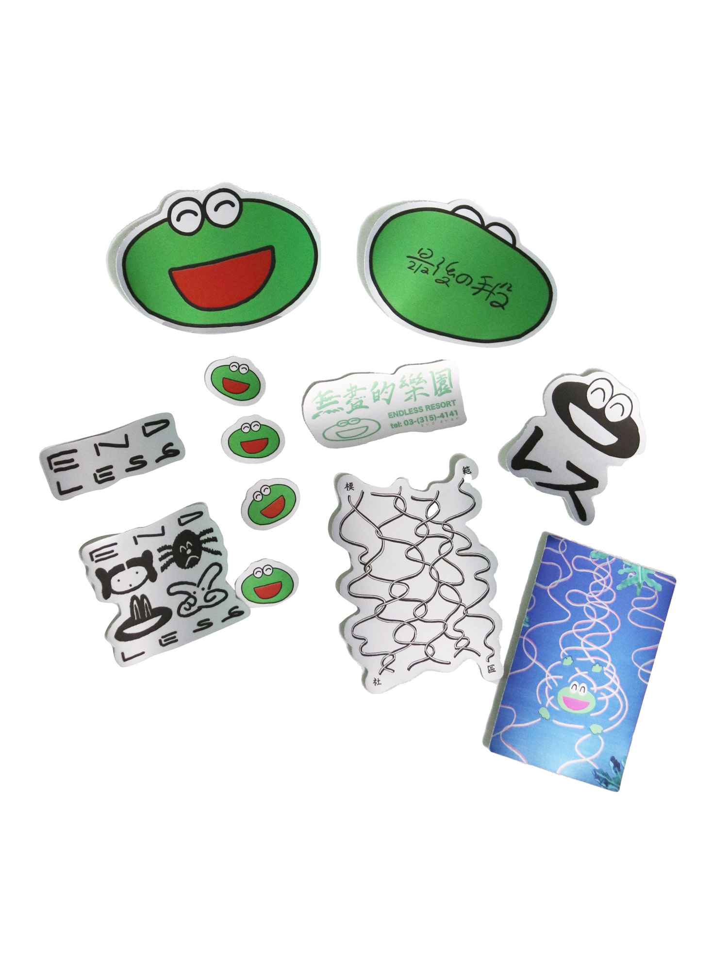 LESS x 最後の手段 - Sticker Pack - Saigo no Shudan