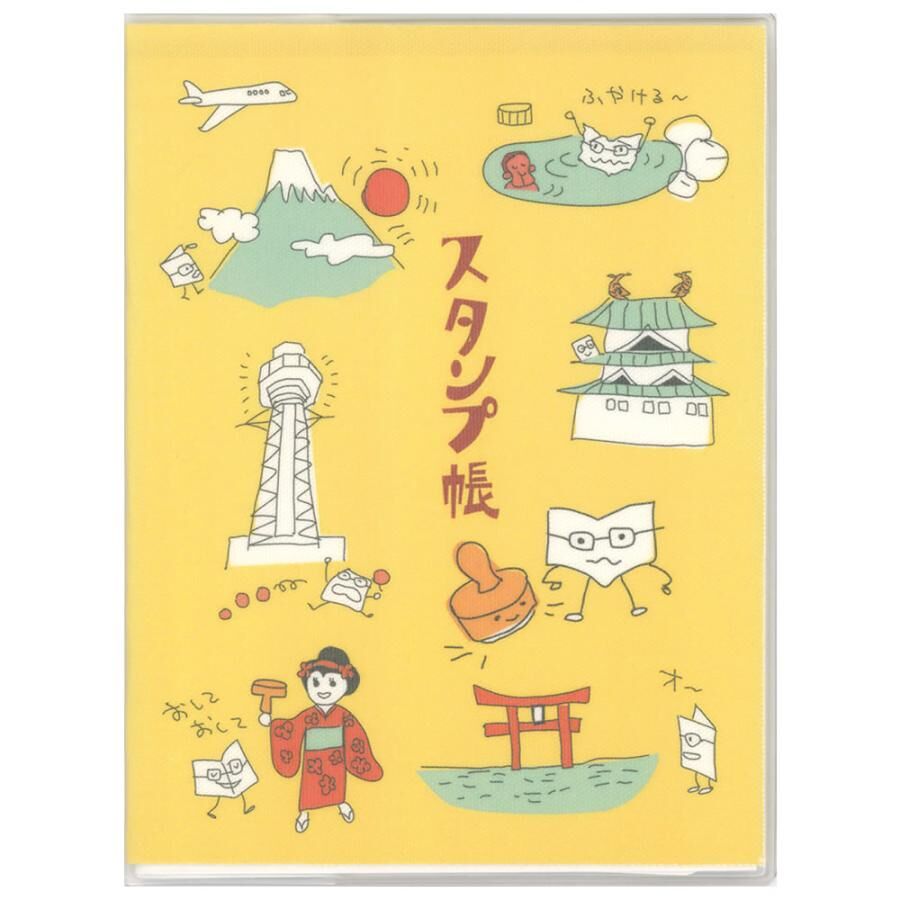 TOCONUTS 旅行集章冊