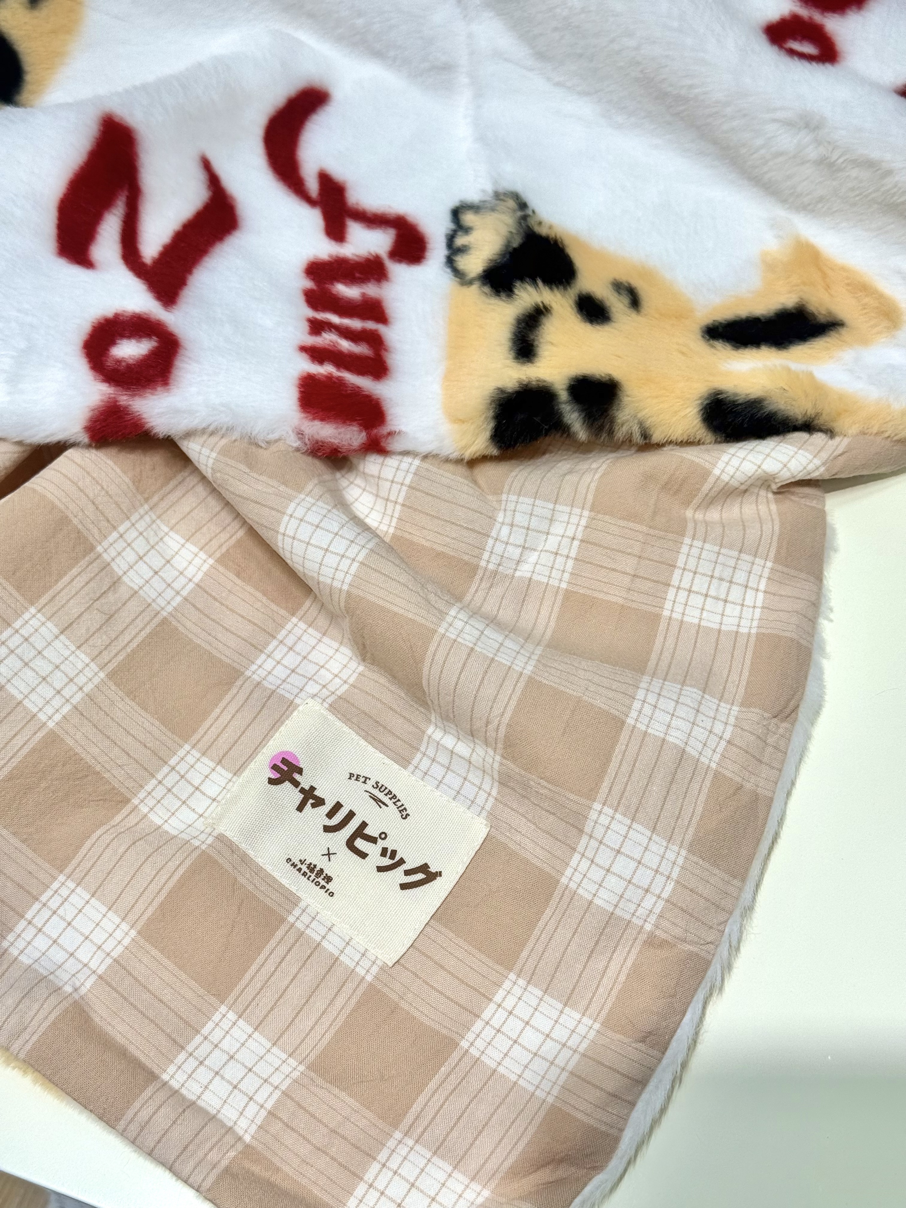 PETMAN 毛绒宠物被双面通用 毯子