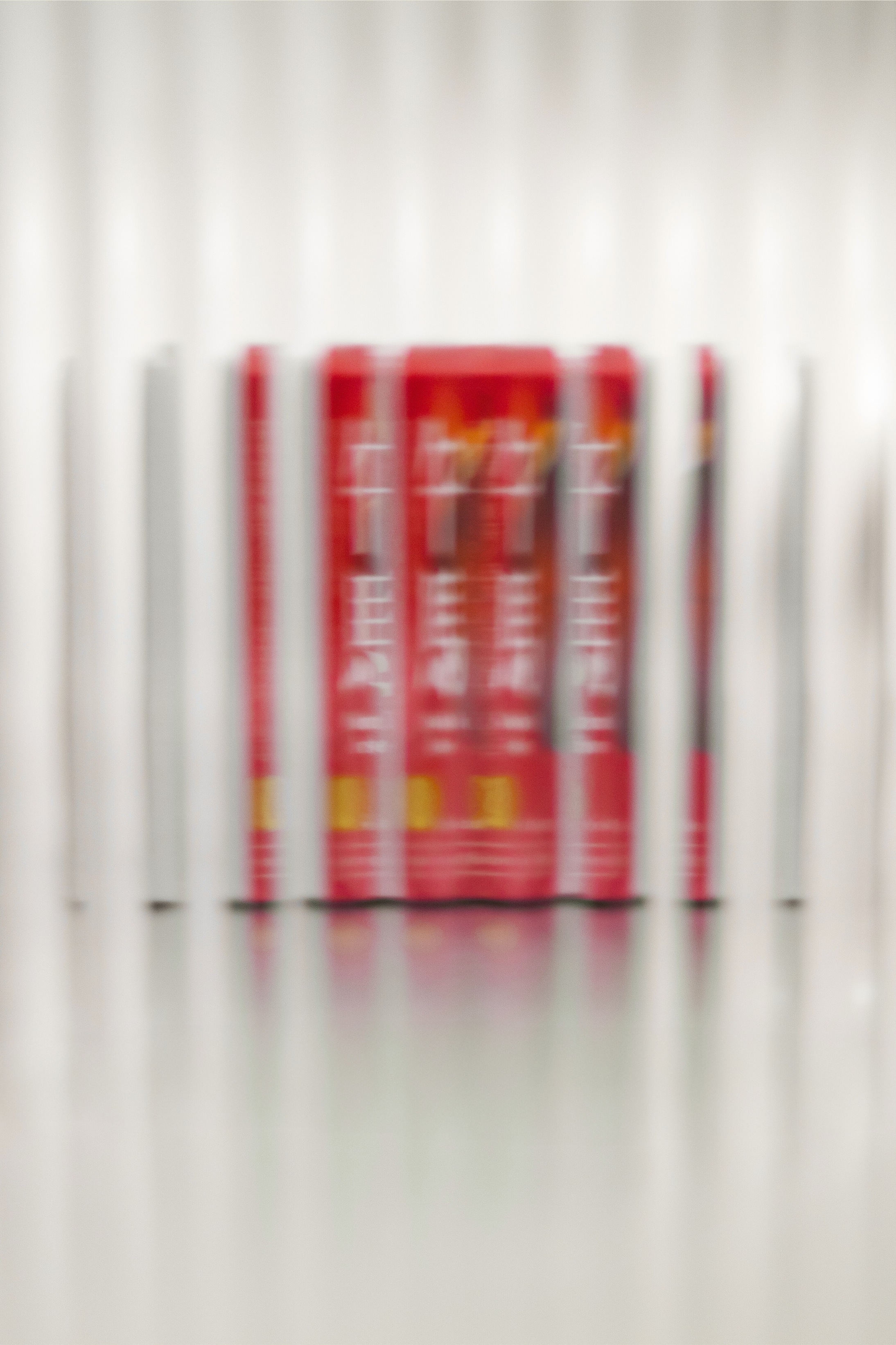 【文星．茶．午馬】