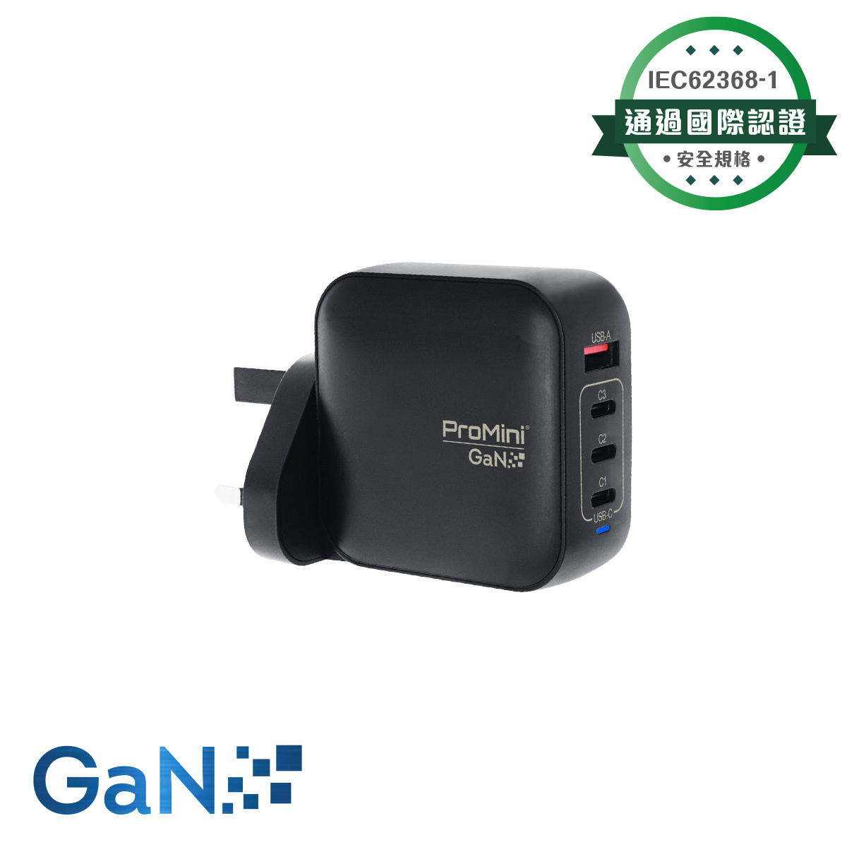 ProMini GT100s (UK版) Tri-PD + QC GaN 100W 插牆式快速充電器