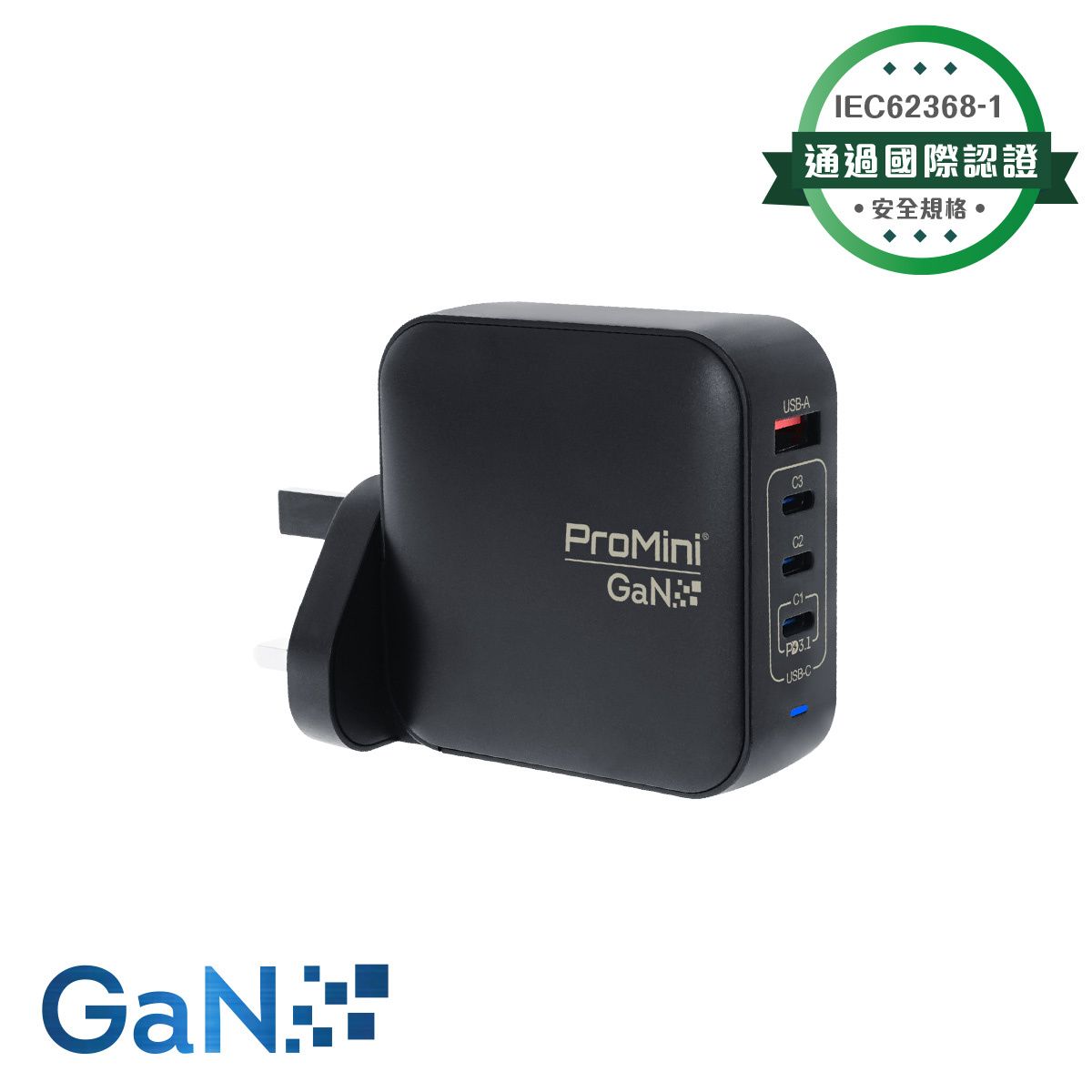 ProMini GT165 Ultra (UK版) PD3.1 GaN 165W 插牆式快速充電器