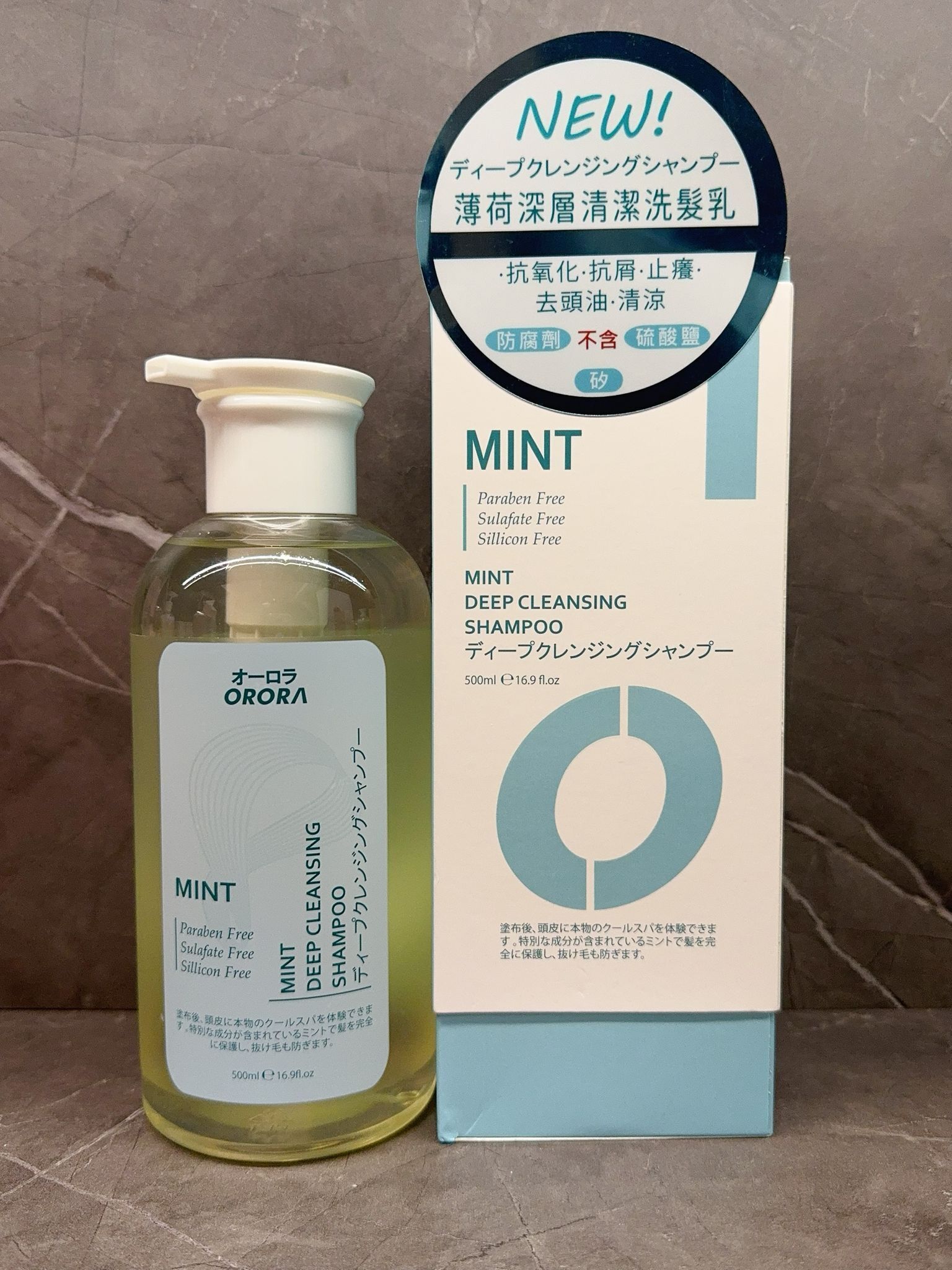 天然香糸列-薄荷深層清潔洗髮乳5OOmL《日本製造Orora》146R