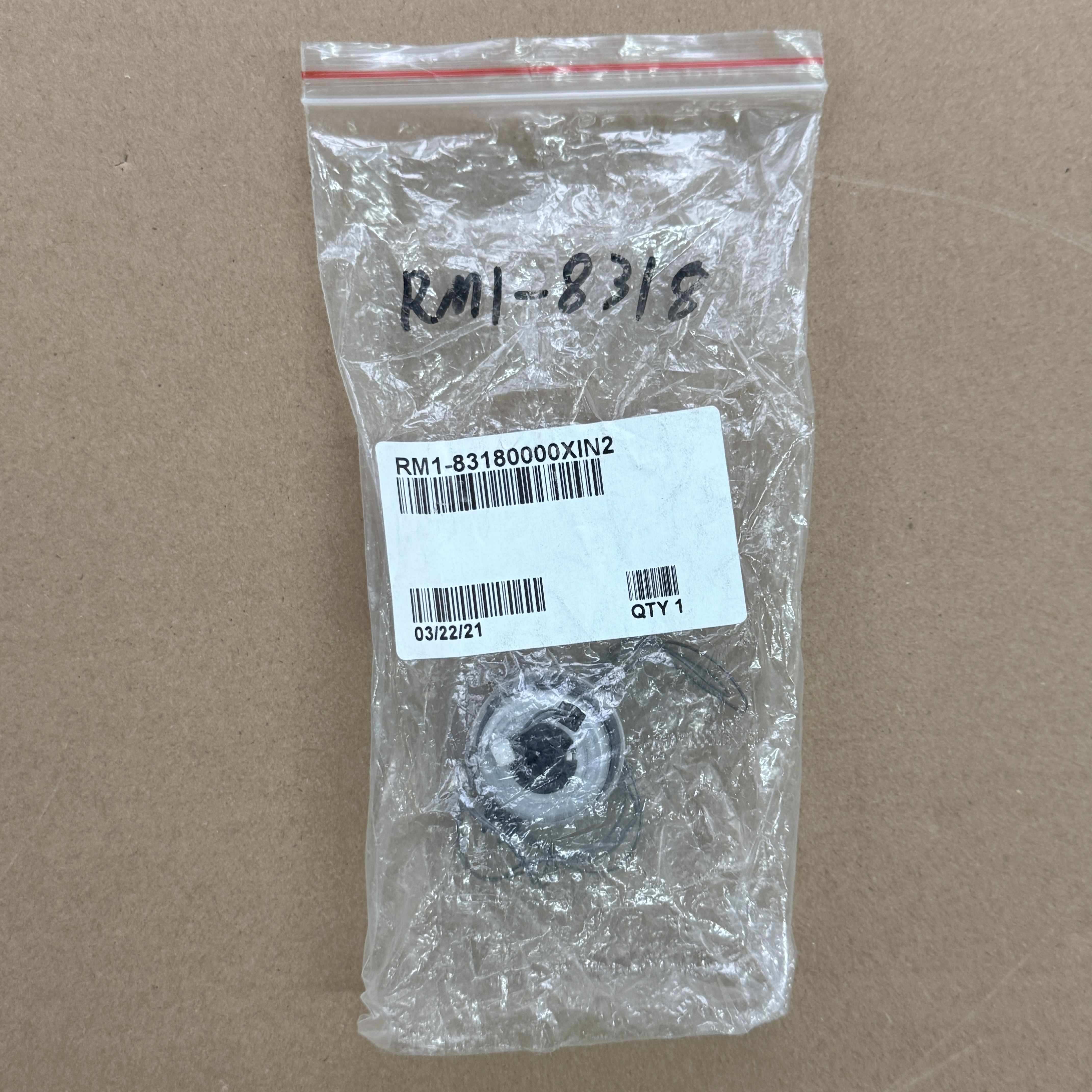 RM1-8318 LJ PRO 400 M451DN MULTI-PURPOSE CLUTCH ASSY (翻新)