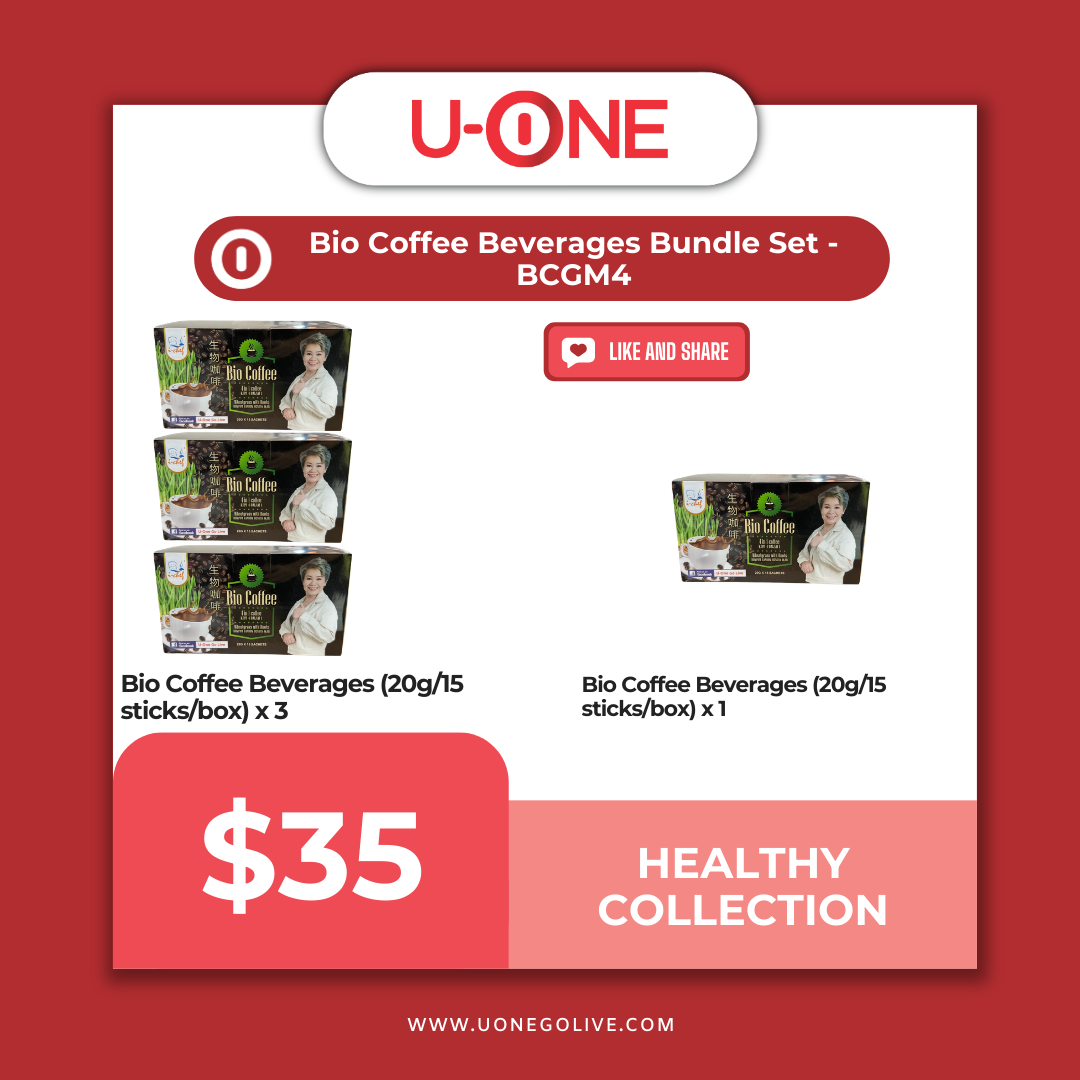 Bio Coffee Beverages Bundle Set - BCBBS4