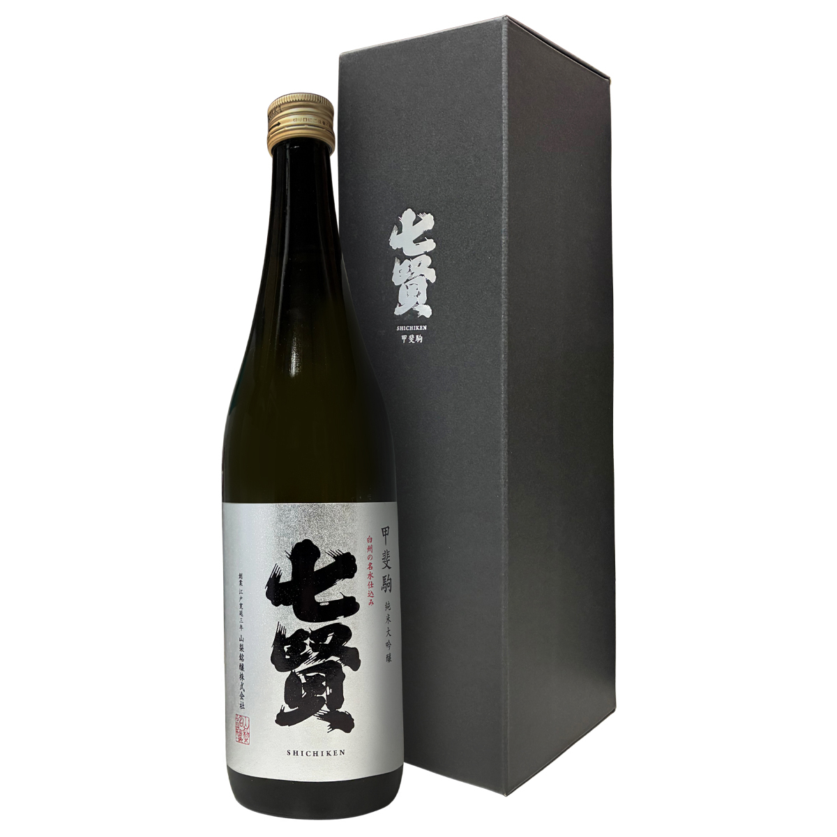 七賢 甲斐駒 純米大吟釀 720ml