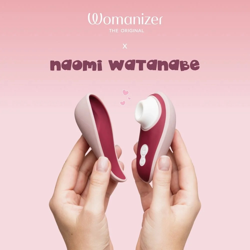 Womanizer Naomi Liberty 2 高潮吸啜器 Bordeaux