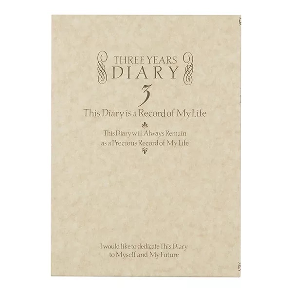 MIDORI｜3年連用日記 洋風