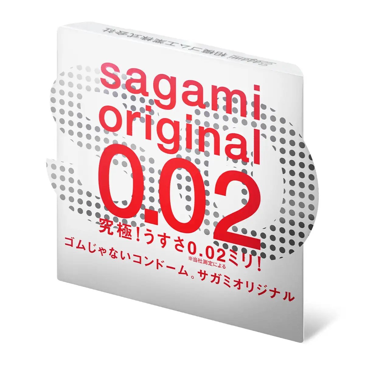 Sagami 相模原創 0.02 (第二代)  PU 安全套 (1片裝 / 6片裝)